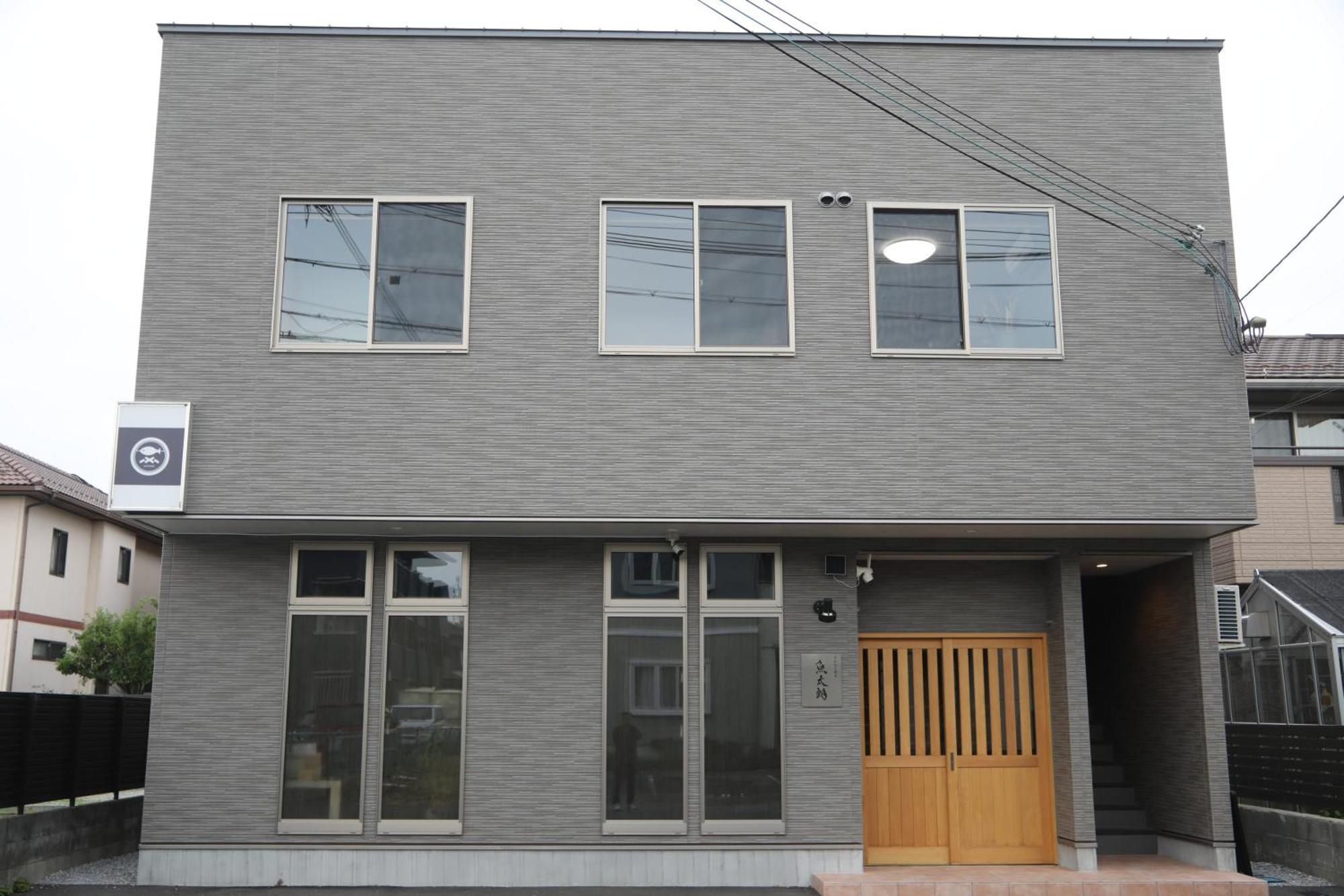 ゲストハウス桜 Guest House Sakura 便利な立地 貸し切り Omihachiman Exteriör bild