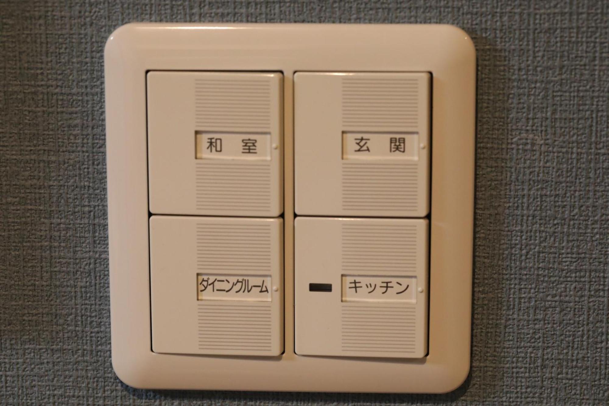 ゲストハウス桜 Guest House Sakura 便利な立地 貸し切り Omihachiman Exteriör bild
